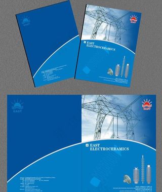 蓝色封面模板矢量素材