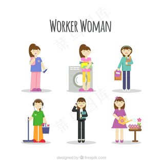 工人的女人收藏