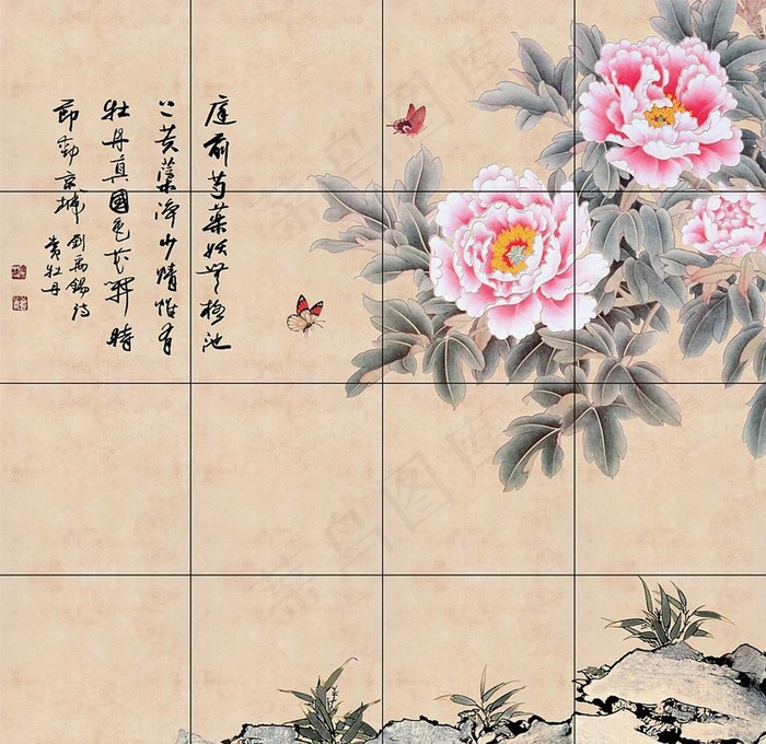 瓷砖 中国风