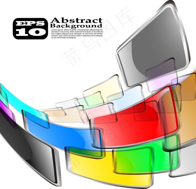 弯曲的五彩矩形组合eps,ai矢量模版下载