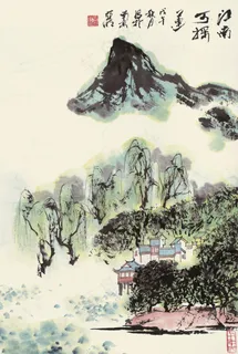 江南可采莲图片