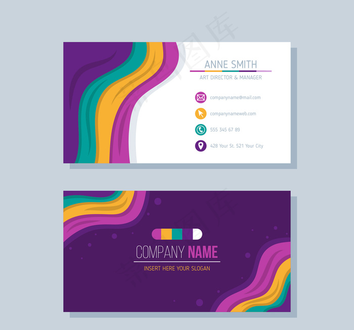彩色商务名片设计