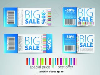 彩色条形码卡片矢量图