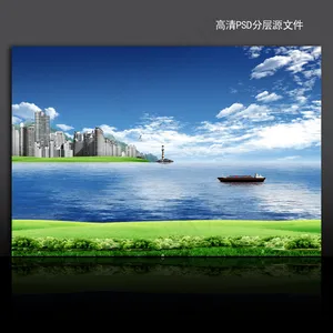大气房产海报背景PSD模板下载