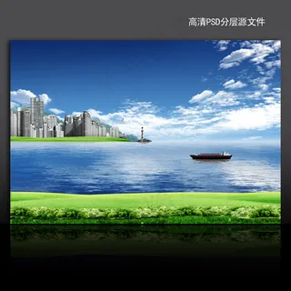 大气房产海报背景PSD模板下载