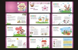 家庭美德宣传画册矢量素材