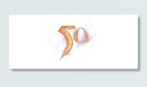 50字体设计