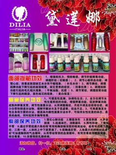 庆中秋贺国庆 庆中秋贺国庆