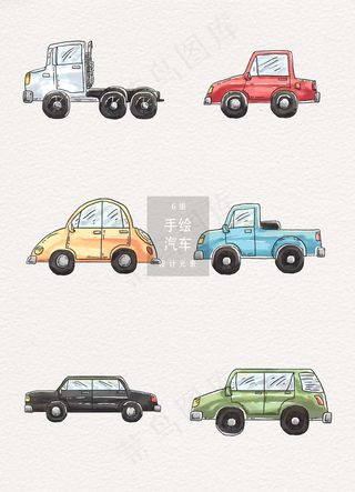 手绘汽车车辆设计元素