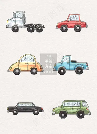 手绘汽车车辆设计元素