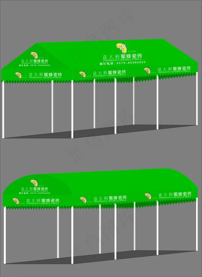 帐篷 意大利蜜蜂瓷砖cdr矢量模版下载