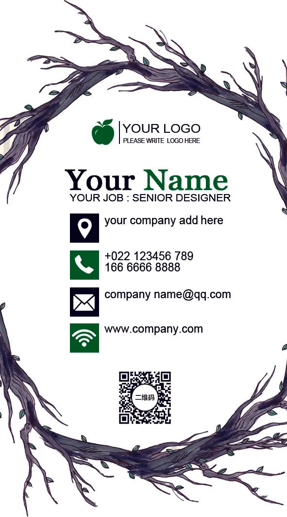 大气透明名片模版下载psd模版下载