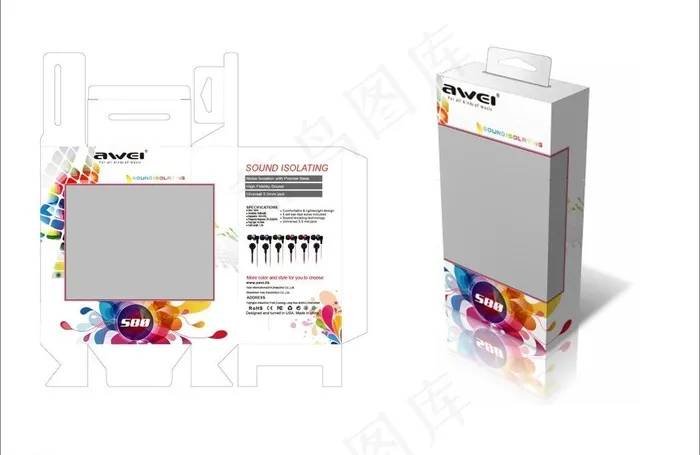 音乐耳机包装图片模板下载cdr矢量模版下载