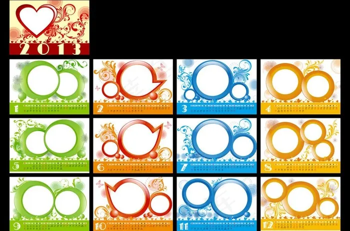 2013台历模板图片psd模版下载
