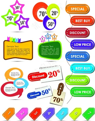 彩色吊卡销售标签矢量素材