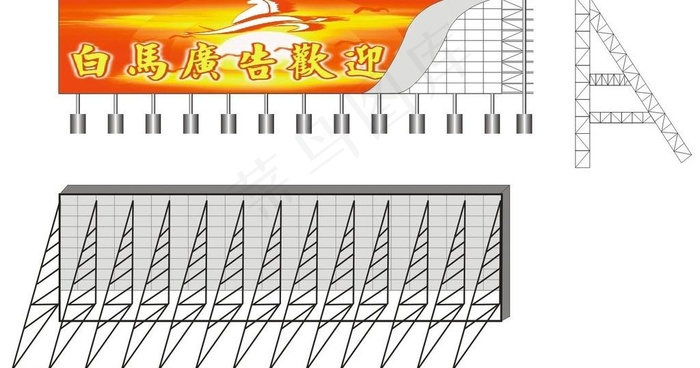 广告牌施工图图片cdr矢量模版下载