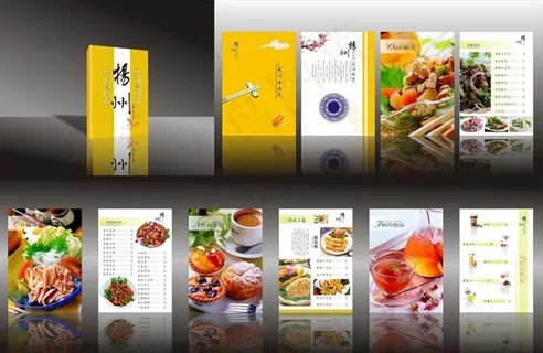扬州饭店菜谱设计矢量素材