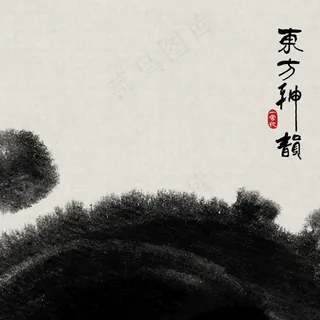 中国风简约水墨淘宝背景图