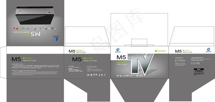 电视机顶盒包装图片