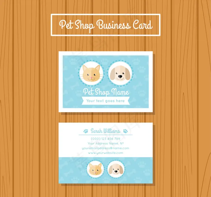 可爱宠物店名片正反面ai矢量模版下载