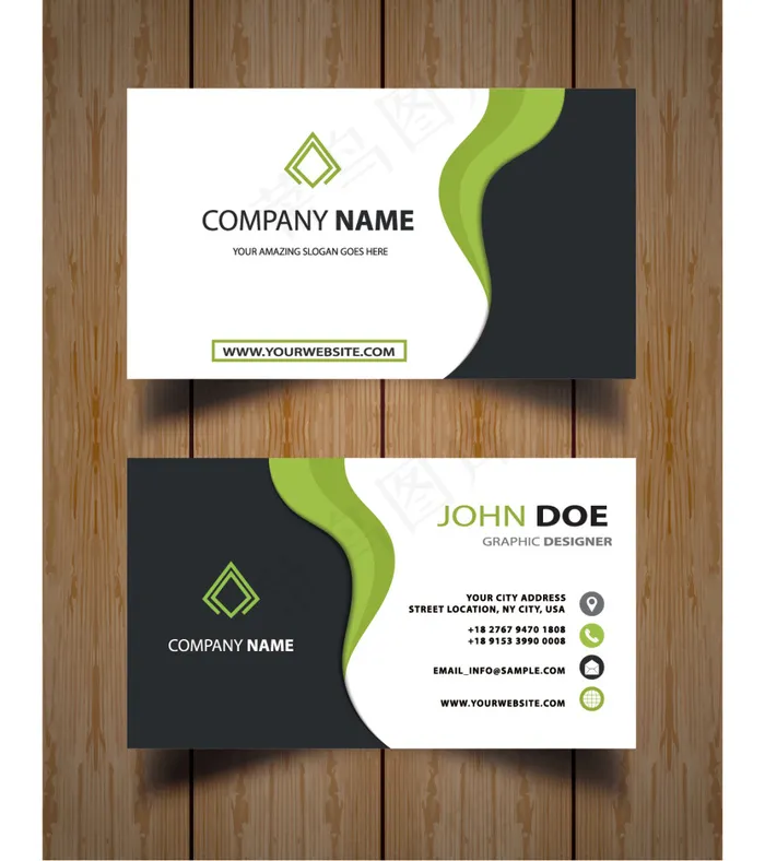 高档大气商业名片设计ai矢量模版下载