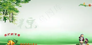 端午学校绘画手抄报作品展板背景图片