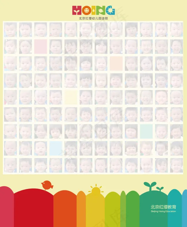 笑脸墙eps,ai矢量模版下载