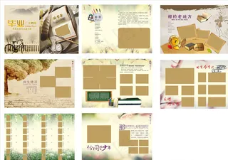 同学会纪念册图片