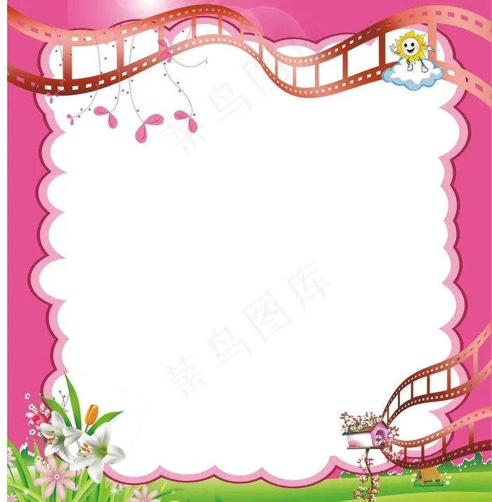幼儿园相框展板图片cdr矢量模版下载