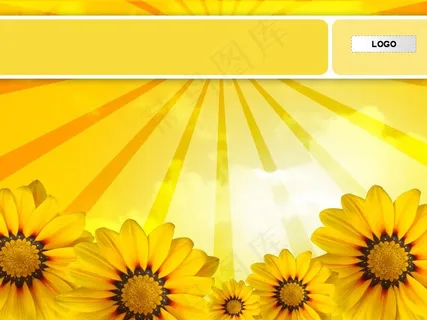 黄色葵花向日葵PPT模板