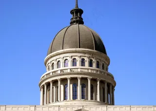 天津音乐厅欧式穹顶图片