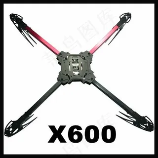 X600旋翼架V3