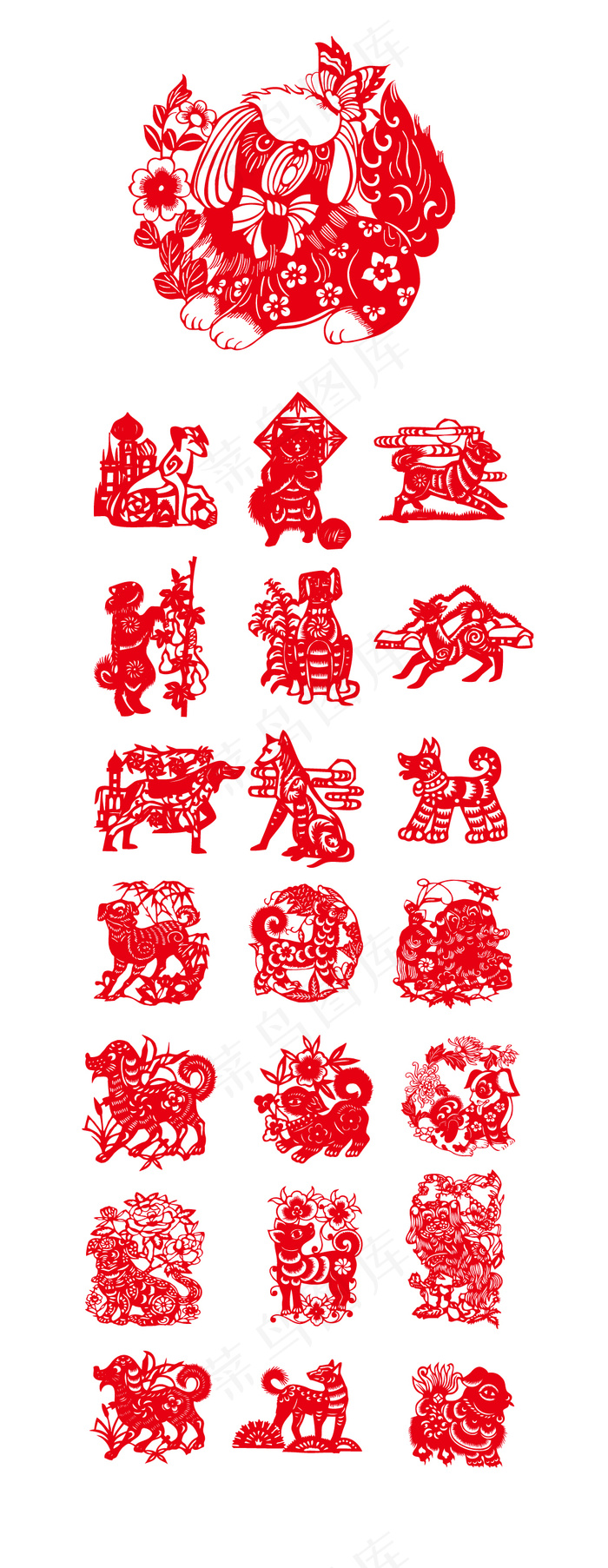 传统素材背景中国风古典设计剪纸元素...