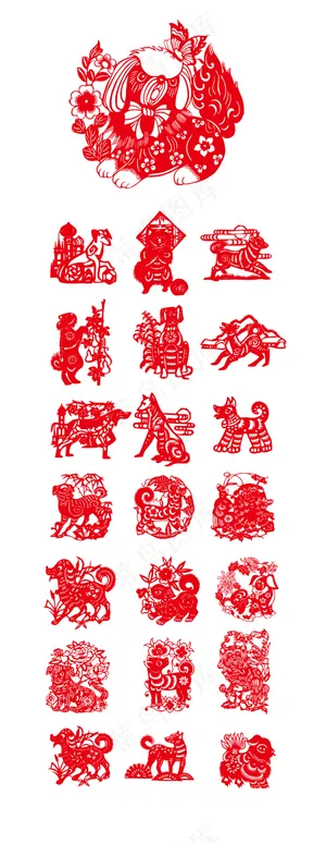 传统素材背景中国风古典设计剪纸元素... 传统素材背景中国风古典设计剪纸元素...