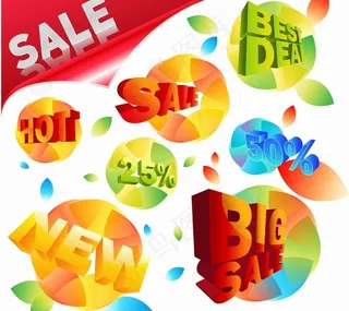 标签标识购物图标矢量素材179