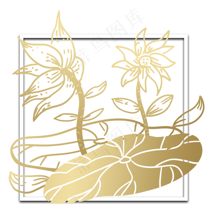 夏至荷花莲叶金属质感装饰画png免抠素材