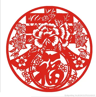 新春剪纸