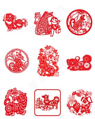 2018年狗年剪纸元素