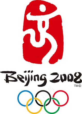 印花矢量图 运动 2008 北京奥...