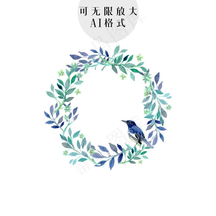 花圈