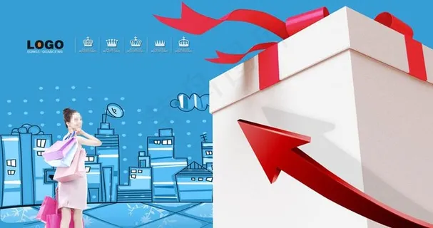 手提购物袋的女人广告PSD素材 手提购物袋的女人广告PSD素材