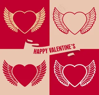 情人节4款心与翅膀