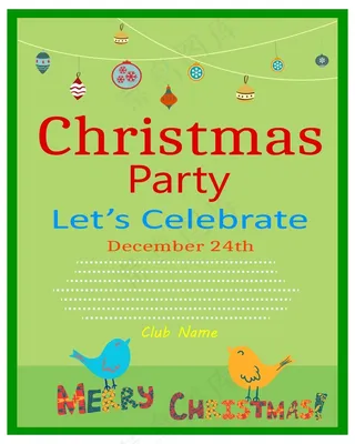 圣诞晚会宣传单