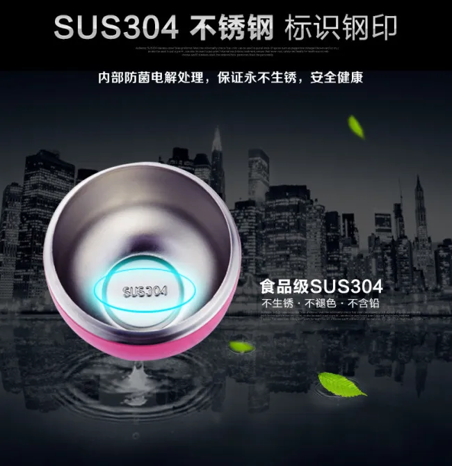 不锈钢 调味瓶psd模版下载