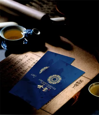 尊贵名片模板PSD分层素材