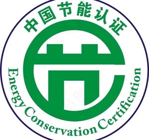 节能logo图片