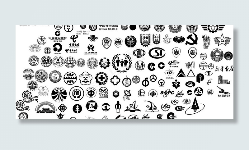 企业标志 工行 农行 建行 工商...