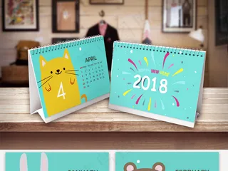 2018年可爱卡通动物台历模板