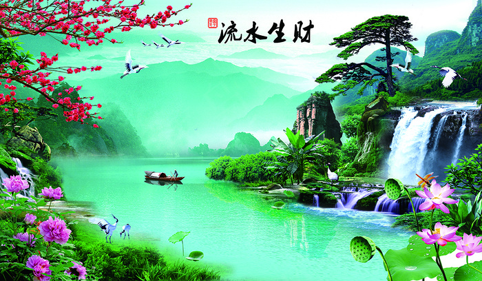 山水画2psd模版下载
