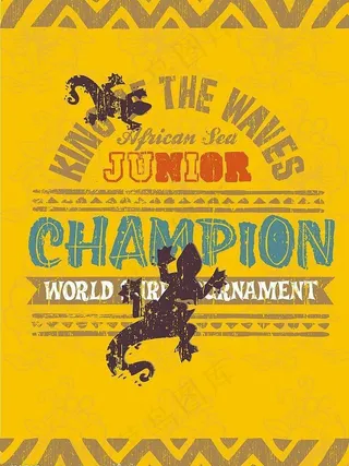 2010春夏乌托邦少男装时尚预测图...